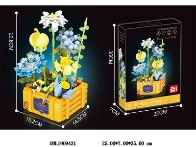 $item.NameEn_OBL1909431