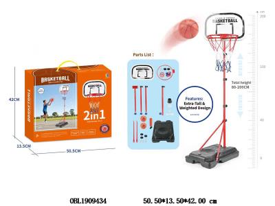 2米大篮球架套装_OBL1909434