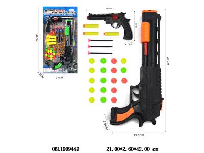 $item.NameEn_OBL1909449