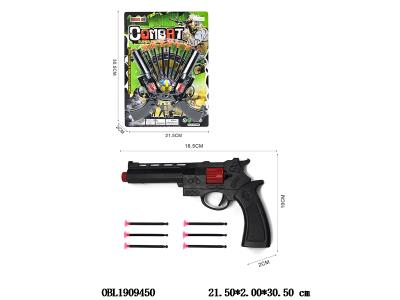 $item.NameEn_OBL1909450