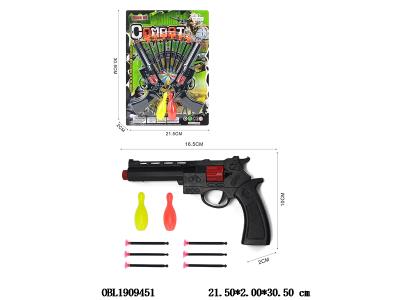 $item.NameEn_OBL1909451