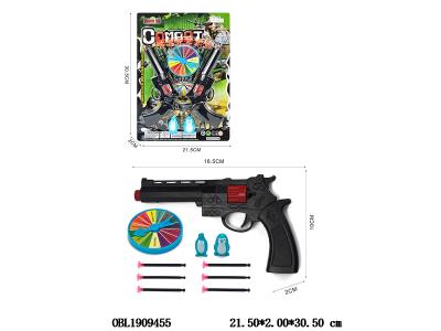 $item.NameEn_OBL1909455