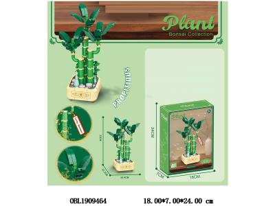 $item.NameEn_OBL1909464