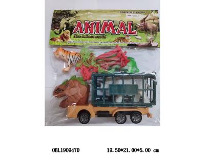 $item.NameEn_OBL1909470