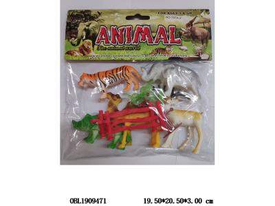 $item.NameEn_OBL1909471