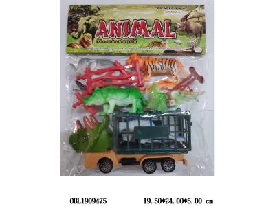 $item.NameEn_OBL1909475