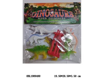 $item.NameEn_OBL1909480