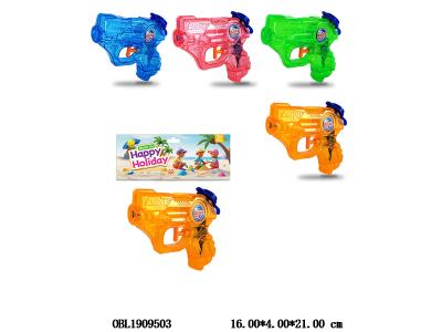 $item.NameEn_OBL1909503