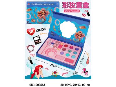 $item.NameEn_OBL1909563