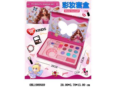 $item.NameEn_OBL1909569