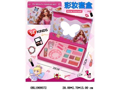 $item.NameEn_OBL1909572