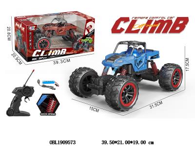 $item.NameEn_OBL1909573