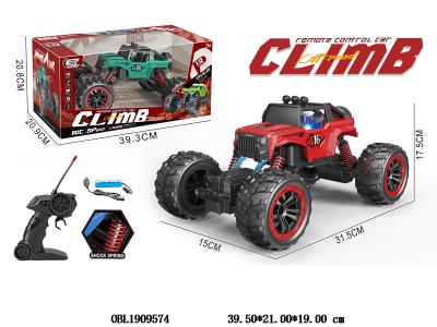 $item.NameEn_OBL1909574