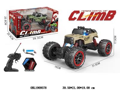 $item.NameEn_OBL1909578