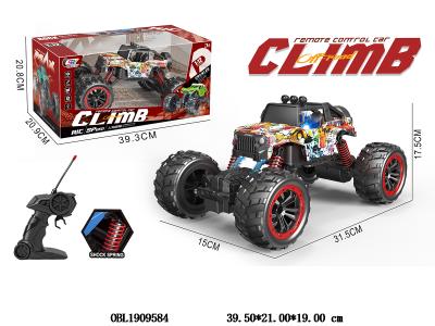 $item.NameEn_OBL1909584