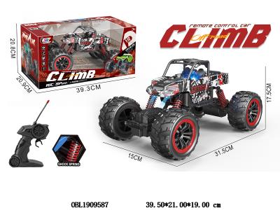 $item.NameEn_OBL1909587