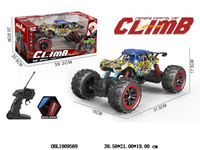 $item.NameEn_OBL1909589