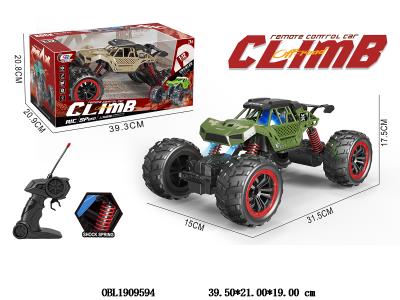 $item.NameEn_OBL1909594