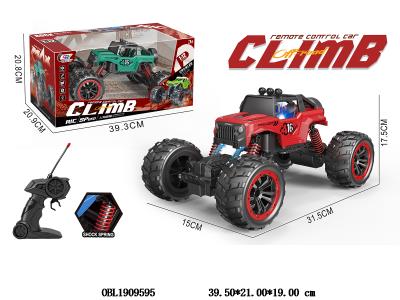 $item.NameEn_OBL1909595