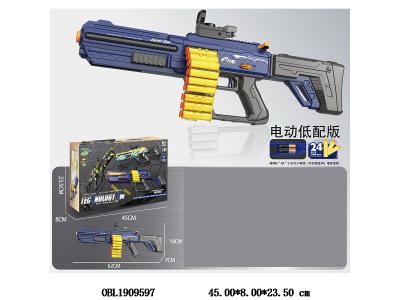 $item.NameEn_OBL1909597