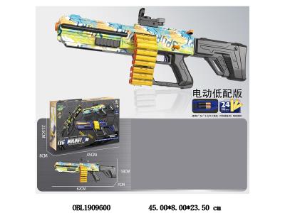 $item.NameEn_OBL1909600