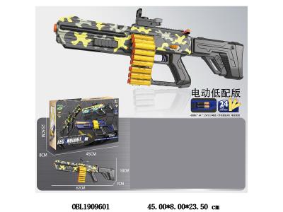 $item.NameEn_OBL1909601