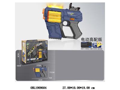 $item.NameEn_OBL1909604