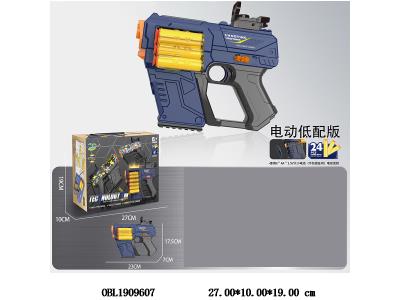 $item.NameEn_OBL1909607