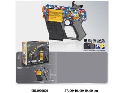 $item.NameEn_OBL1909608