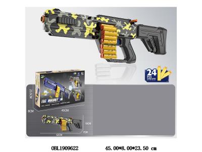 $item.NameEn_OBL1909622