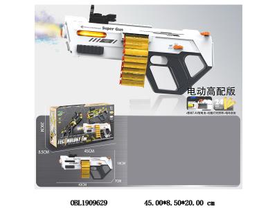 $item.NameEn_OBL1909629