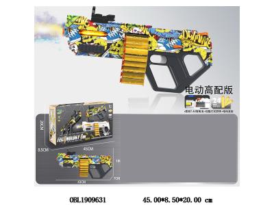 $item.NameEn_OBL1909631