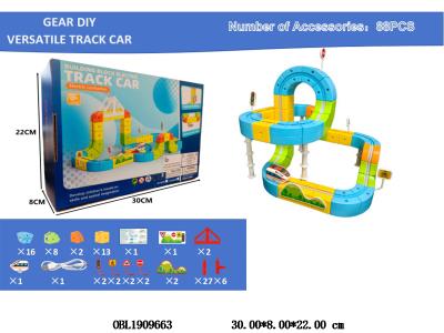 $item.NameEn_OBL1909663