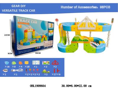 $item.NameEn_OBL1909664