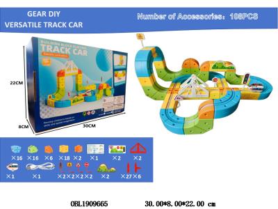 $item.NameEn_OBL1909665