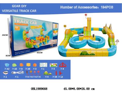 $item.NameEn_OBL1909668