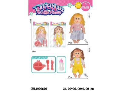 $item.NameEn_OBL1909670