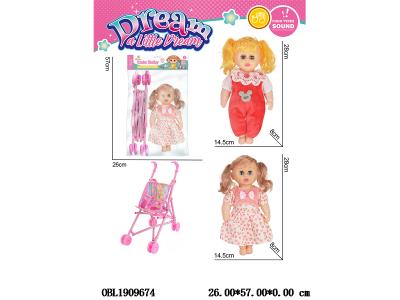 12寸空身活眼芭芘套装带4声IC 3*AG13包电 衣服1款1色 2款混装_OBL1909674