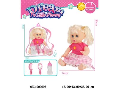 $item.NameEn_OBL1909695