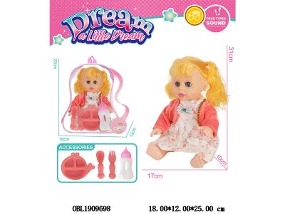 $item.NameEn_OBL1909698