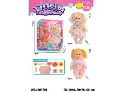 $item.NameEn_OBL1909701