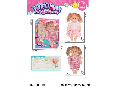 12寸空身活眼芭芘套装带4声IC 3*AG13包电 衣服1款1色 2款混装_OBL1909706