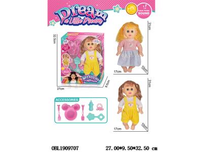 14寸空身活眼芭芘套装带4声IC 3*AG13包电 衣服1款1色 2款混装_OBL1909707