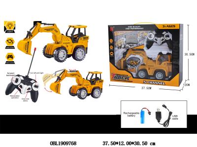 $item.NameEn_OBL1909768