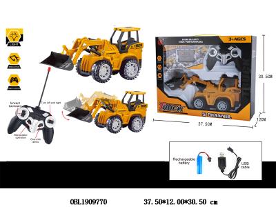 $item.NameEn_OBL1909770