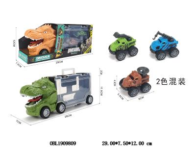 $item.NameEn_OBL1909809