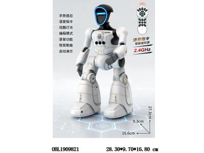 遥控智能机器人带灯光音乐 语音控制 配USB线 主体3.7V锂电池包电 遥控器2*AAA不包电 2.4G频率_OBL1909821
