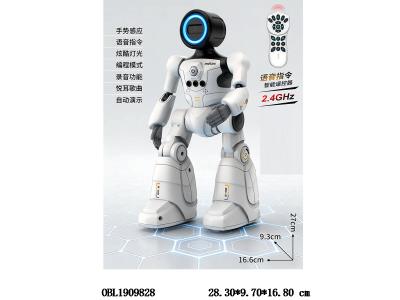 遥控智能机器人带灯光音乐  语音控制 配USB线 主体3.7V锂电池包电 遥控器2*AAA不包电 2.4G频率_OBL1909828