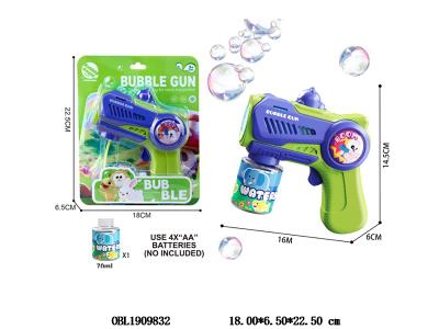 $item.NameEn_OBL1909832