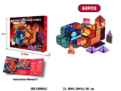 益智磁力片积木 侏罗纪世界 60PCS_OBL1909843